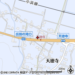 福井県三方上中郡若狭町天徳寺35-54周辺の地図