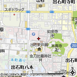 兵庫県豊岡市出石町鉄砲周辺の地図