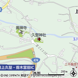 長野県飯田市上久堅168周辺の地図