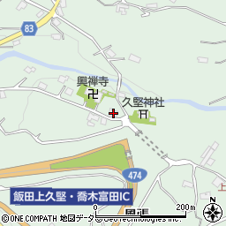長野県飯田市上久堅1900周辺の地図