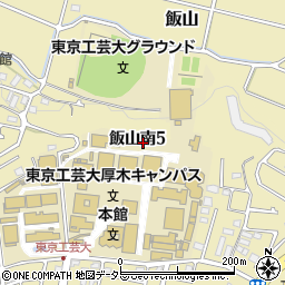 神奈川県厚木市飯山南5丁目周辺の地図