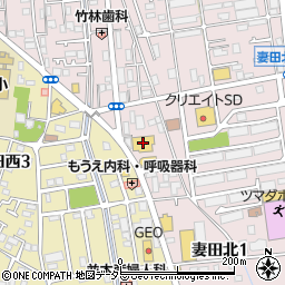 神奈川日産厚木妻田店周辺の地図