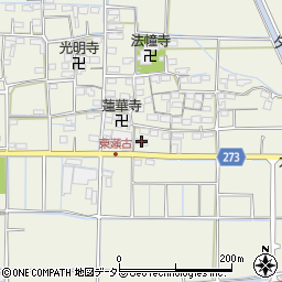 岐阜県揖斐郡揖斐川町脛永1176周辺の地図