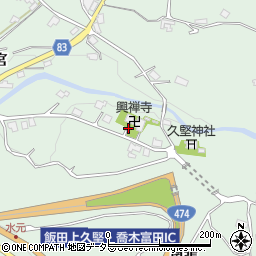 長野県飯田市上久堅1845周辺の地図