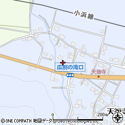 福井県三方上中郡若狭町天徳寺15-10周辺の地図
