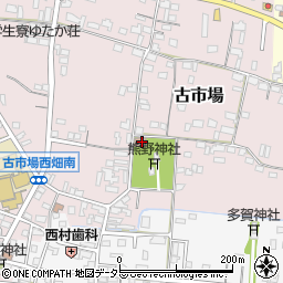 古市場公民館周辺の地図