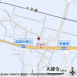 福井県三方上中郡若狭町天徳寺35-23周辺の地図