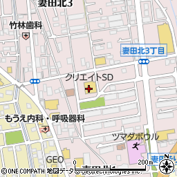 クリエイトＳＤ厚木妻田店周辺の地図