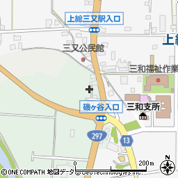 千葉県市原市山田834周辺の地図