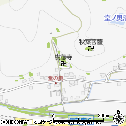 樹徳寺周辺の地図