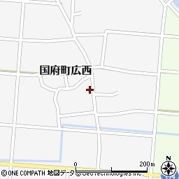 鳥取県鳥取市国府町広西188周辺の地図