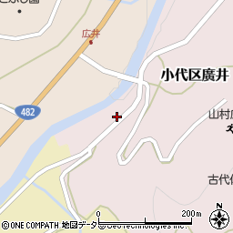 兵庫県美方郡香美町小代区廣井45周辺の地図