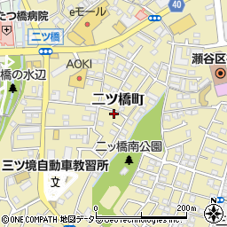 神奈川県横浜市瀬谷区二ツ橋町108-6周辺の地図