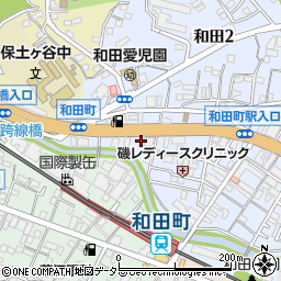 社会福祉法人恵和ピース　和田町周辺の地図