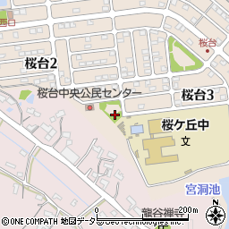 桜台南公園周辺の地図