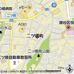 神奈川県横浜市瀬谷区二ツ橋町104-1周辺の地図