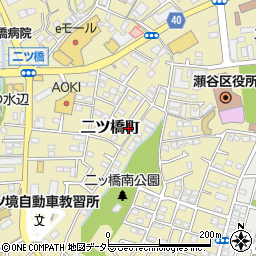 神奈川県横浜市瀬谷区二ツ橋町104-28周辺の地図