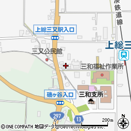 千葉県農業共済組合　けいよう支所周辺の地図