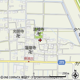 岐阜県揖斐郡揖斐川町脛永1087周辺の地図