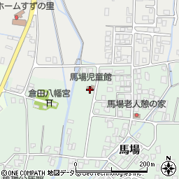 鳥取市役所　馬場児童館周辺の地図