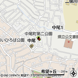 中尾町第二公園周辺の地図