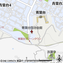 青葉台自治会館周辺の地図