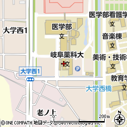 岐阜薬科大学　本部周辺の地図