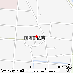 鳥取県鳥取市国府町広西179周辺の地図