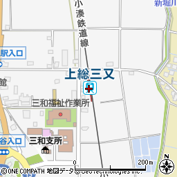 上総三又駅周辺の地図