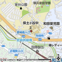 横浜市立保土ヶ谷中学校周辺の地図