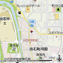 兵庫県豊岡市出石町川原周辺の地図