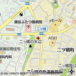 日産プリンス神奈川販売瀬谷二ツ橋店周辺の地図
