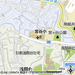 横浜市立宮谷小学校周辺の地図