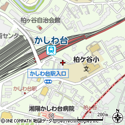 小田急パーキングかしわ台第１駐車場周辺の地図