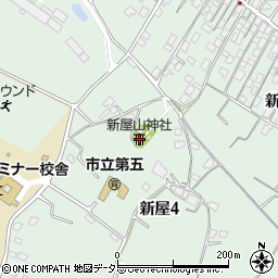 新屋山神社周辺の地図