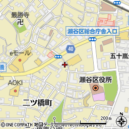 神奈川県横浜市瀬谷区二ツ橋町175周辺の地図