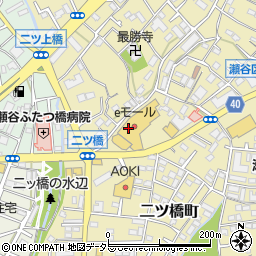 行政書士長谷川事務所周辺の地図