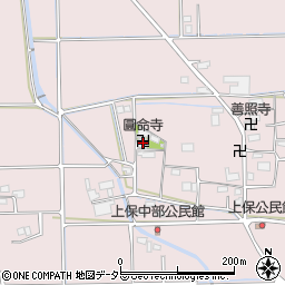 圓命寺周辺の地図