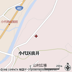 兵庫県美方郡香美町小代区廣井123周辺の地図