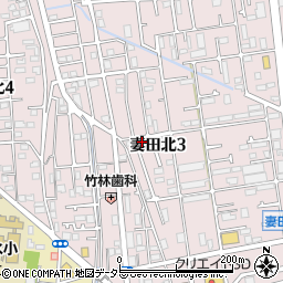 神奈川県厚木市妻田北3丁目11-15周辺の地図