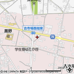 岐阜県岐阜市古市場138-3周辺の地図