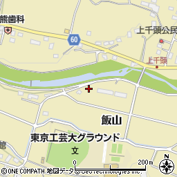神奈川県厚木市飯山347周辺の地図