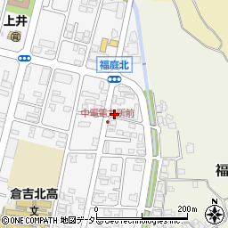 株式会社サンクリーン　鳥取倉吉営業所周辺の地図