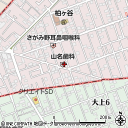 山名歯科医院周辺の地図