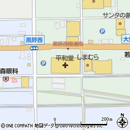 リフォームブティック平和堂大野店周辺の地図