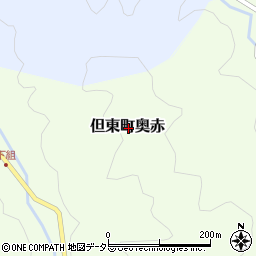 兵庫県豊岡市但東町奥赤周辺の地図