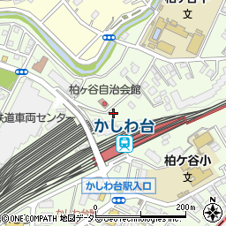 チケパかしわ台駅前第１駐車場周辺の地図