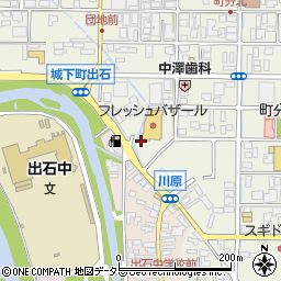 但馬銀行フレッシュバザール出石店 ＡＴＭ周辺の地図