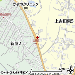 ＥＮＥＯＳセルフ富士吉田城山ＳＳ周辺の地図