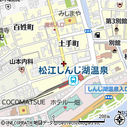 島根県松江市中原町土手町周辺の地図